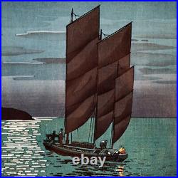 Woodblock Print Off Shinagawa 1935 56 x 38 cm Large Size Poster
