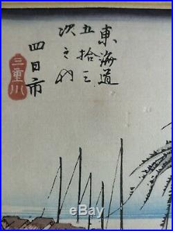 Woodblock Print Original Utagawa Hiroshige Ukiyo-e Hoyeido 1833