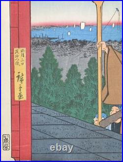 Woodblock Print Original Work/Taisho Period Hiroshige Utagawa One Hundred Famous