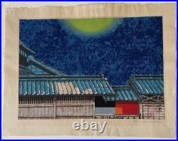 Woodblock Print Sekino Jun'ichiro Sun over Rooftops