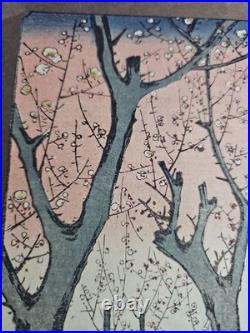 Woodblock Print Utagawa Hiroshige Plum Garden at Kamata Vintage Japan
