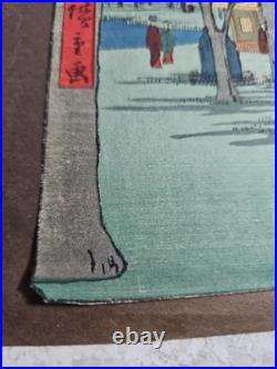 Woodblock Print Utagawa Hiroshige Plum Garden at Kamata Vintage Japan