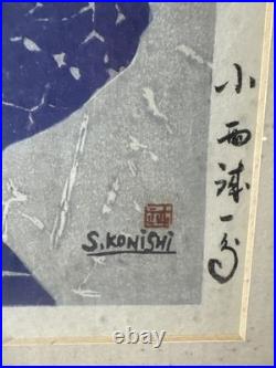 Woodblock Print by Seiichiro Konishi (b. 1919), Limited Hand Colored 13w x 17h