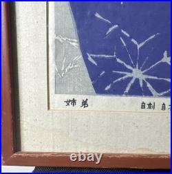Woodblock Print by Seiichiro Konishi (b. 1919), Limited Hand Colored 13w x 17h
