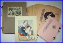 Woodblock Reprint ×30 Famous Beauties Shunga, Utamaro Hokusai Eisen Kuniyoshi