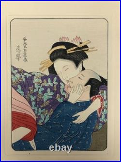 Woodblock Reprint ×30 Famous Beauties Shunga, Utamaro Hokusai Eisen Kuniyoshi
