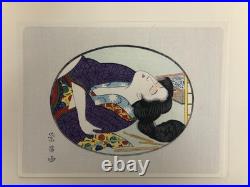 Woodblock Reprint ×30 Famous Beauties Shunga, Utamaro Hokusai Eisen Kuniyoshi