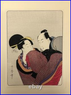 Woodblock Reprint ×30 Famous Beauties Shunga, Utamaro Hokusai Eisen Kuniyoshi