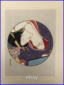 Woodblock Reprint ×30 Famous Beauties Shunga, Utamaro Hokusai Eisen Kuniyoshi