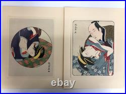Woodblock Reprint ×30 Famous Beauties Shunga, Utamaro Hokusai Eisen Kuniyoshi