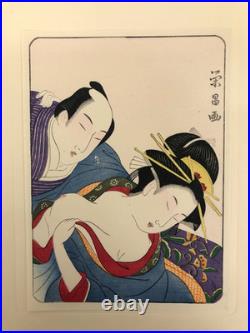 Woodblock Reprint ×30 Famous Beauties Shunga, Utamaro Hokusai Eisen Kuniyoshi