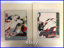 Woodblock Reprint ×30 Famous Beauties Shunga, Utamaro Hokusai Eisen Kuniyoshi