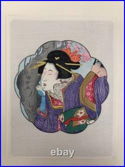 Woodblock Reprint ×30 Famous Beauties Shunga, Utamaro Hokusai Eisen Kuniyoshi