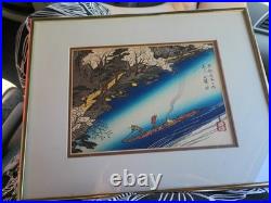Woodblock collectable item famous artist