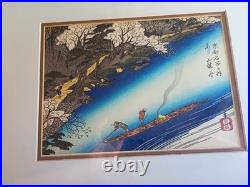 Woodblock collectable item famous artist