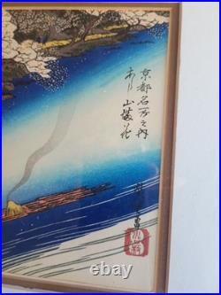 Woodblock collectable item famous artist