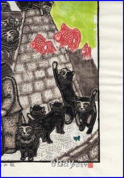 Woodblock print? Forest with cats? Printmaker Fuhito Fujimiya Cat picture