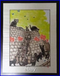 Woodblock print? Forest with cats? Printmaker Fuhito Fujimiya Cat picture