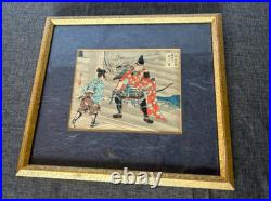 Woodblock print Japanese Kojima Takanori Twenty-four Generals Kai Province