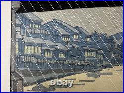 Y10176 WOODBLOCK PRINT Kyoto scenery signed Shin-hanga Japan Ukiyoe antique art