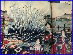 Y3253 WOODBLOCK PRINT Artist Unknown triptych Japan Ukiyoe vintage art