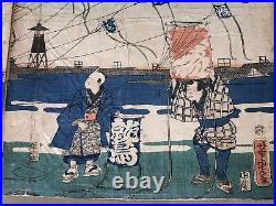 Y4186 WOODBLOCK PRINT Yoshitora kite-raising triptych Japan Ukiyoe art antique