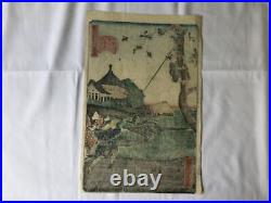 Y4628 WOODBLOCK PRINT Hirokage Edo famous place Japan Ukiyoe art antique