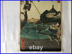 Y4628 WOODBLOCK PRINT Hirokage Edo famous place Japan Ukiyoe art antique