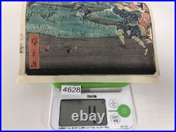 Y4628 WOODBLOCK PRINT Hirokage Edo famous place Japan Ukiyoe art antique
