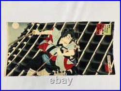 Y5051 WOODBLOCK PRINT Kunichika triptych actor Japan Ukiyoe art antique interior
