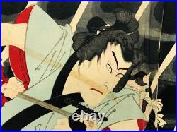 Y5051 WOODBLOCK PRINT Kunichika triptych actor Japan Ukiyoe art antique interior