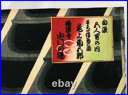 Y5051 WOODBLOCK PRINT Kunichika triptych actor Japan Ukiyoe art antique interior