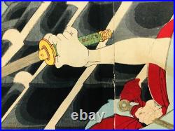 Y5051 WOODBLOCK PRINT Kunichika triptych actor Japan Ukiyoe art antique interior