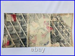 Y5051 WOODBLOCK PRINT Kunichika triptych actor Japan Ukiyoe art antique interior