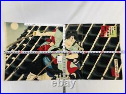 Y5051 WOODBLOCK PRINT Kunichika triptych actor Japan Ukiyoe art antique interior