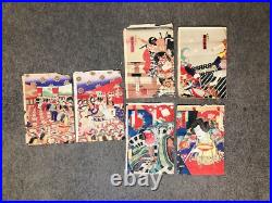 Y5507 WOODBLOCK PRINT Various 6 pieces set Japan Ukiyoe antique vintage art