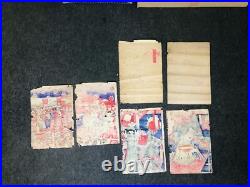Y5507 WOODBLOCK PRINT Various 6 pieces set Japan Ukiyoe antique vintage art