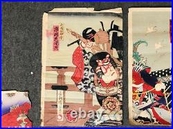 Y5507 WOODBLOCK PRINT Various 6 pieces set Japan Ukiyoe antique vintage art