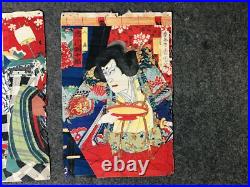 Y5507 WOODBLOCK PRINT Various 6 pieces set Japan Ukiyoe antique vintage art