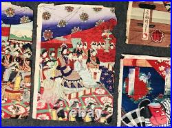 Y5507 WOODBLOCK PRINT Various 6 pieces set Japan Ukiyoe antique vintage art