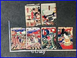 Y5507 WOODBLOCK PRINT Various 6 pieces set Japan Ukiyoe antique vintage art