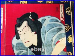 Y6283 WOODBLOCK PRINT Kunimasa triptych Kabuki Japan Ukiyoe antique interior