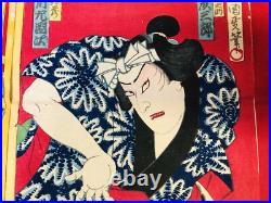 Y6283 WOODBLOCK PRINT Kunimasa triptych Kabuki Japan Ukiyoe antique interior