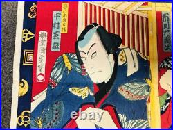 Y6283 WOODBLOCK PRINT Kunimasa triptych Kabuki Japan Ukiyoe antique interior