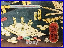 Y6423 WOODBLOCK PRINT Yoshitoshi triptych samurai warrior Japan Ukiyoe antique
