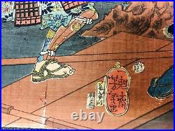 Y6423 WOODBLOCK PRINT Yoshitoshi triptych samurai warrior Japan Ukiyoe antique