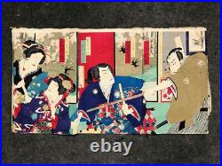 Y7101 WOODBLOCK PRINT Chikashige triptych Kabuki Japan Ukiyoe antique art decor