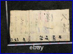 Y7101 WOODBLOCK PRINT Chikashige triptych Kabuki Japan Ukiyoe antique art decor
