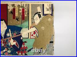 Y7101 WOODBLOCK PRINT Chikashige triptych Kabuki Japan Ukiyoe antique art decor