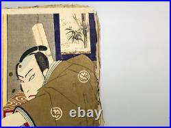 Y7101 WOODBLOCK PRINT Chikashige triptych Kabuki Japan Ukiyoe antique art decor